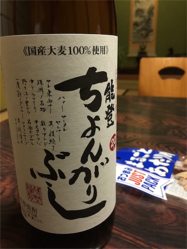 f:id:fishsword:20151011213552j:image f:id:fishsword:20151011213552j:image