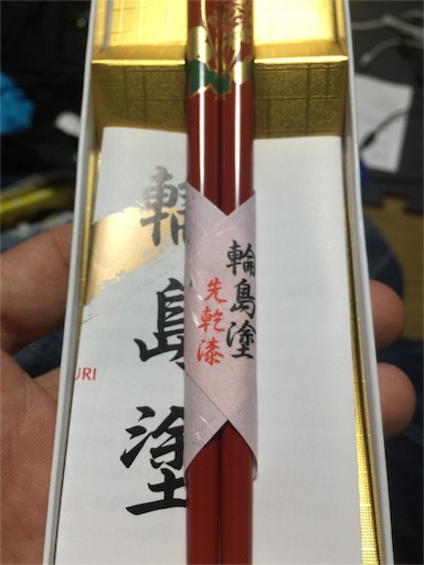 f:id:fishsword:20151012185813j:image f:id:fishsword:20151012185813j:image