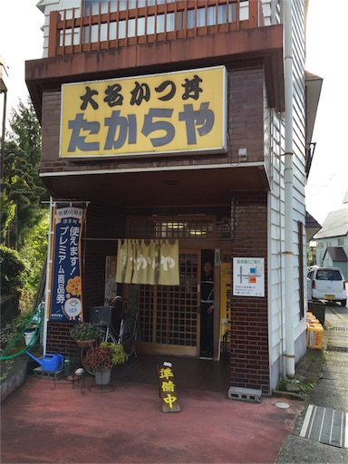 f:id:fishsword:20151014195004j:image f:id:fishsword:20151014195004j:image
