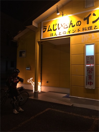 f:id:fishsword:20151018124414j:image f:id:fishsword:20151018124414j:image