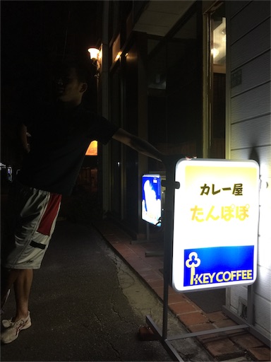 f:id:fishsword:20151108224522j:image f:id:fishsword:20151108224522j:image