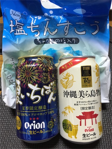 f:id:fishsword:20151114135622j:image f:id:fishsword:20151114135622j:image