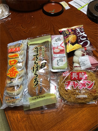 f:id:fishsword:20151121182757j:image f:id:fishsword:20151121182757j:image