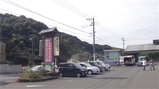 f:id:fishsword:20151121195518j:image f:id:fishsword:20151121195518j:image