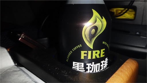 f:id:fishsword:20151121200135j:image f:id:fishsword:20151121200135j:image