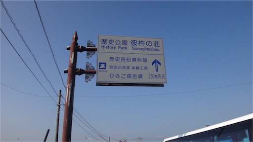 f:id:fishsword:20151123194816j:image f:id:fishsword:20151123194816j:image