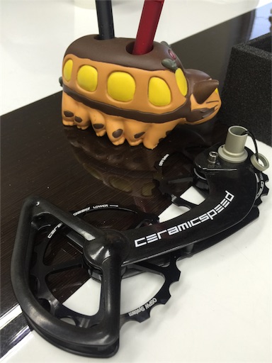 f:id:fishsword:20151223144638j:image f:id:fishsword:20151223144638j:image