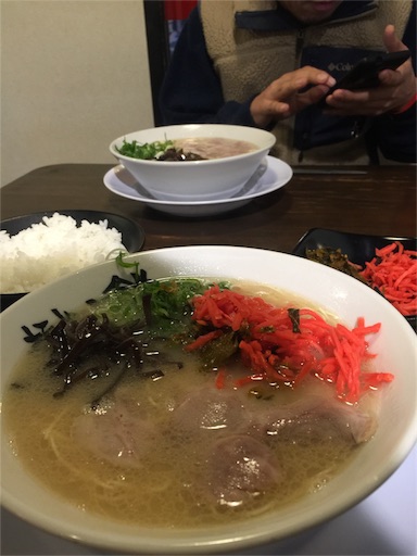 f:id:fishsword:20151223190535j:image f:id:fishsword:20151223190535j:image