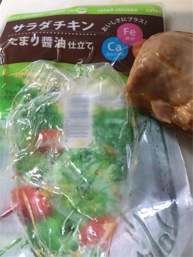 f:id:fishsword:20160102180124j:image f:id:fishsword:20160102180124j:image