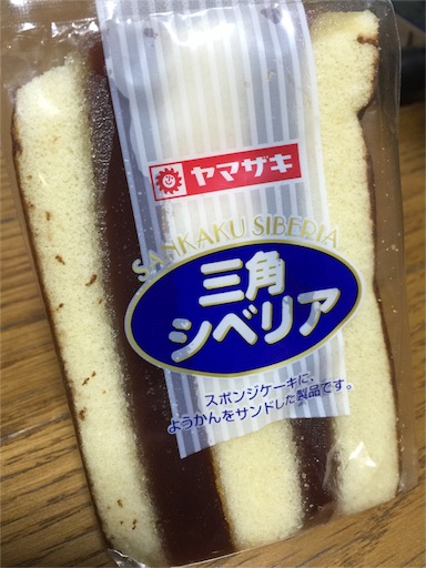 f:id:fishsword:20160131190957j:image f:id:fishsword:20160131190957j:image