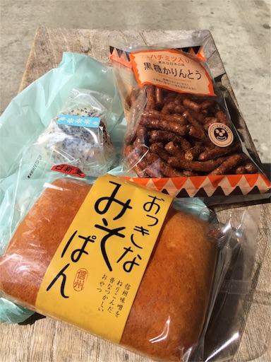 f:id:fishsword:20160306193958j:image f:id:fishsword:20160306193958j:image