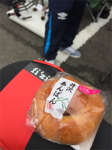 f:id:fishsword:20160312175539j:image f:id:fishsword:20160312175539j:image