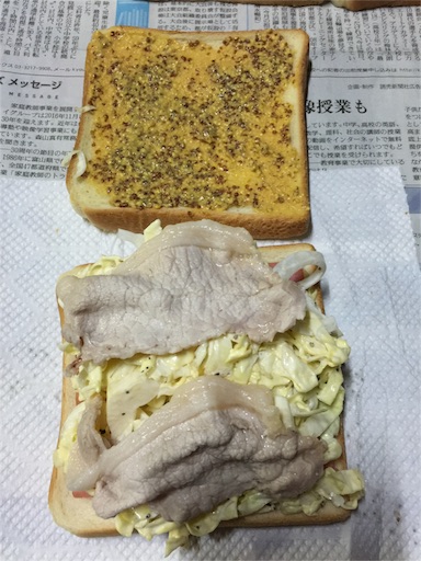 f:id:fishsword:20160507194558j:image f:id:fishsword:20160507194558j:image