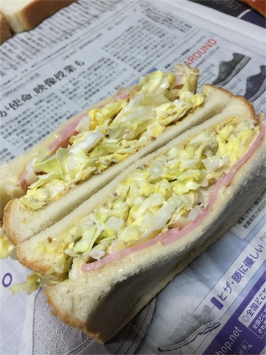 f:id:fishsword:20160507194616j:image f:id:fishsword:20160507194616j:image