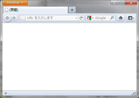 f:id:fits:20110501103307p:image