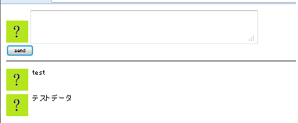 f:id:fits:20130114115847p:image