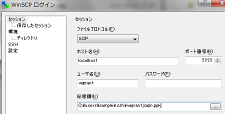 f:id:fits:20130331232555p:image f:id:fits:20130331232555p:image