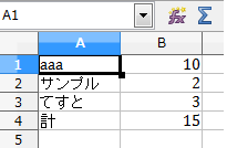 f:id:fits:20150822020449p:plain f:id:fits:20150822020449p:plain