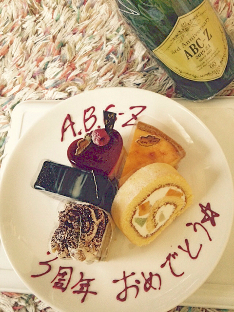 f:id:fivestarswww:20150211225611j:plain