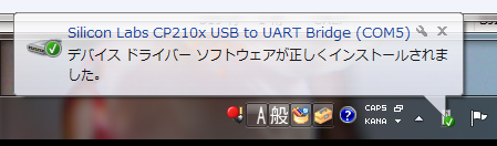 f:id:fixme:20150111225237p:plain f:id:fixme:20150111225237p:plain