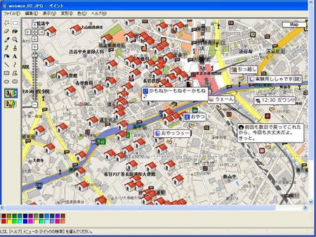 f:id:fk_2000:20061004123918j:image f:id:fk_2000:20061004123918j:image