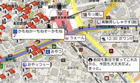 f:id:fk_2000:20061004123946j:image f:id:fk_2000:20061004123946j:image