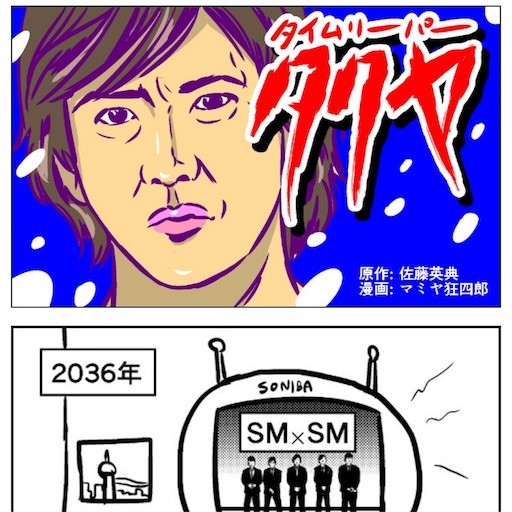 f:id:fk_2000:20160124025208j:image f:id:fk_2000:20160124025208j:image