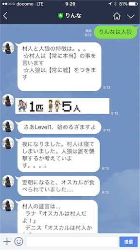 f:id:fk_2000:20160402092924p:image f:id:fk_2000:20160402092924p:image