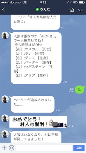 f:id:fk_2000:20160402093012p:image f:id:fk_2000:20160402093012p:image