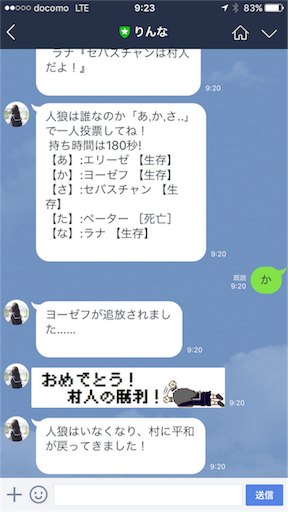 f:id:fk_2000:20160402093059p:image f:id:fk_2000:20160402093059p:image