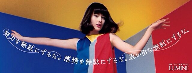 f:id:flashbacktender:20140121225958j:plain f:id:flashbacktender:20140121225958j:plain