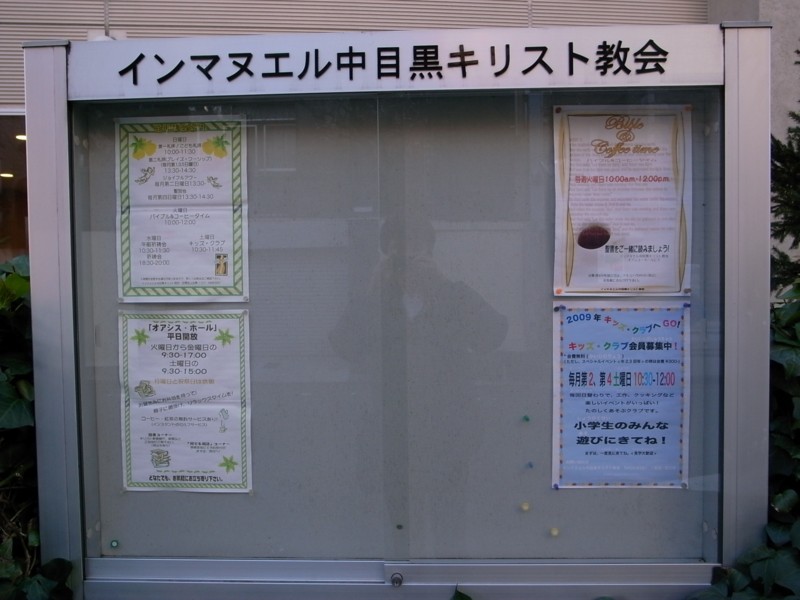 f:id:flashingwind:20090208155617j:image:w150 f:id:flashingwind:20090208155617j:image:w150