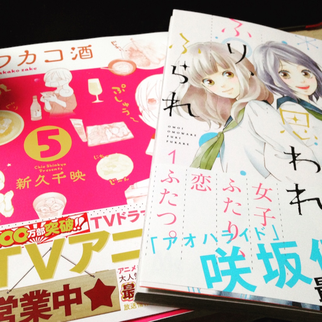 f:id:flatlandsmile:20151101102432j:image f:id:flatlandsmile:20151101102432j:image