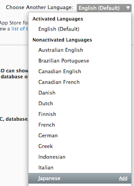 f:id:fleron:20131020160024p:plain f:id:fleron:20131020160024p:plain