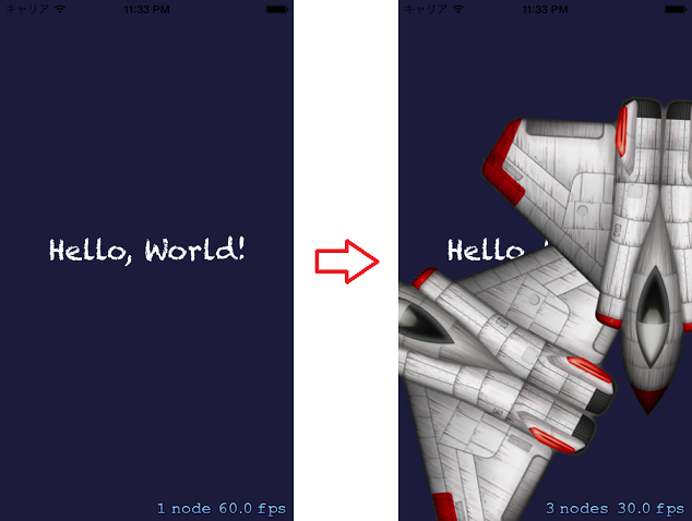 f:id:fleron:20140109233839p:plain f:id:fleron:20140109233839p:plain