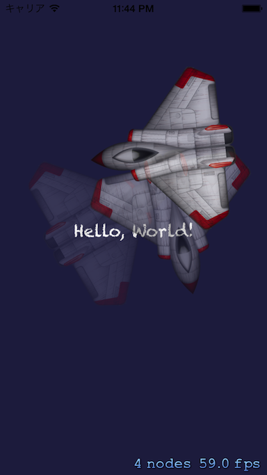 f:id:fleron:20140121234541p:plain f:id:fleron:20140121234541p:plain