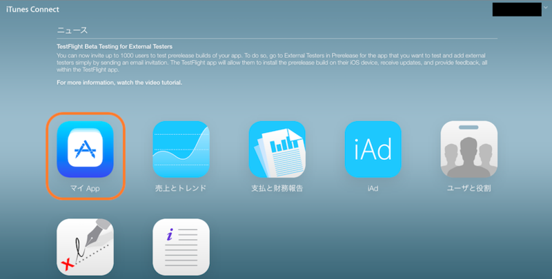 f:id:fleron:20141119220134p:plain f:id:fleron:20141119220134p:plain