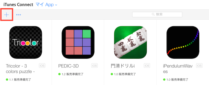 f:id:fleron:20141119220929p:plain f:id:fleron:20141119220929p:plain