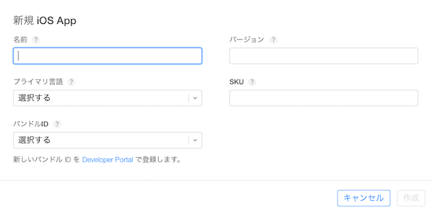 f:id:fleron:20141119222055p:plain f:id:fleron:20141119222055p:plain