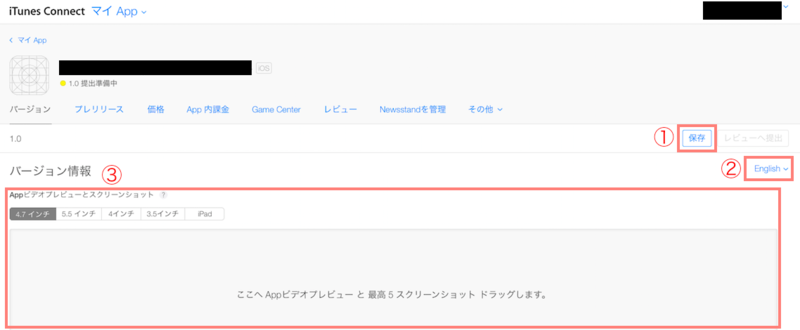 f:id:fleron:20141119224301p:plain f:id:fleron:20141119224301p:plain