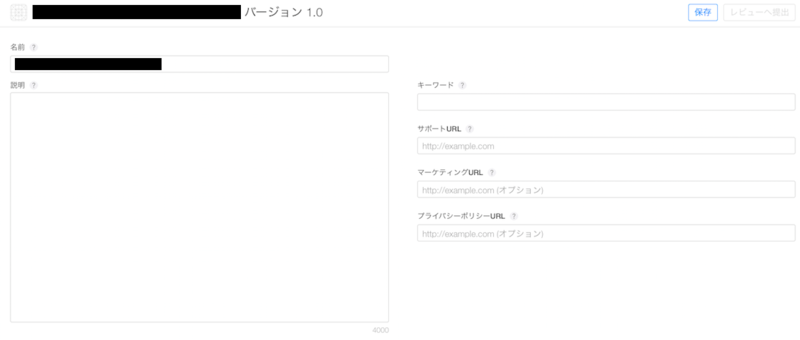 f:id:fleron:20141119233756p:plain f:id:fleron:20141119233756p:plain