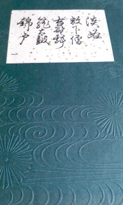 f:id:florentine:20120814134718j:image f:id:florentine:20120814134718j:image