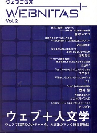 f:id:florentine:20130922012038j:image f:id:florentine:20130922012038j:image