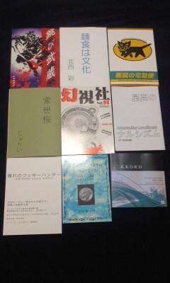 f:id:florentine:20131106221233j:image f:id:florentine:20131106221233j:image