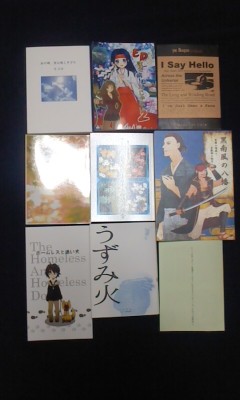 f:id:florentine:20131106222317j:image f:id:florentine:20131106222317j:image