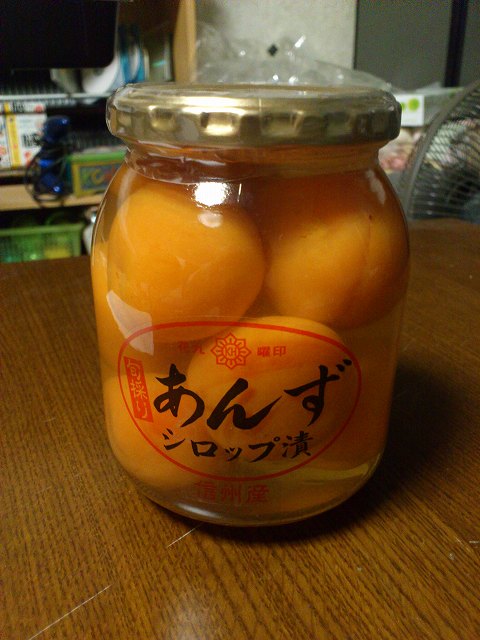 f:id:flour4445:20130421013935j:plain f:id:flour4445:20130421013935j:plain
