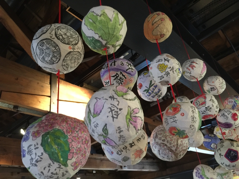 f:id:flower74230492:20140927130409j:plain