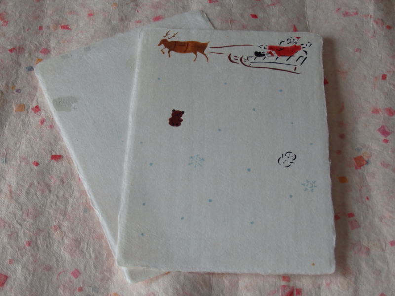 f:id:flower74230492:20141116121153j:plain f:id:flower74230492:20141116121153j:plain