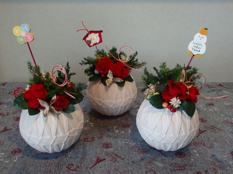 f:id:flower74230492:20141206160723j:plain