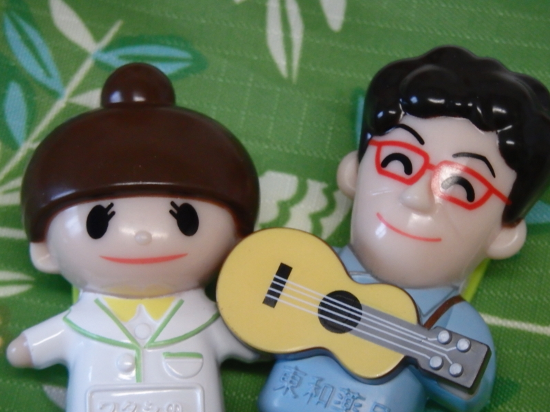 f:id:flower74230492:20150325070802j:plain f:id:flower74230492:20150325070802j:plain